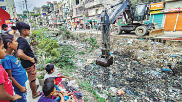 DSCC-Kazla_canal new.jpg
