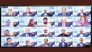 Dhaka_Bank.jpg