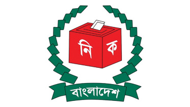 EC-logo.jpg