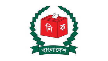 Election-Commission.jpg