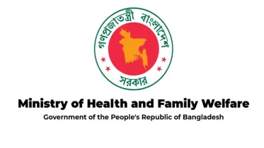 Health Ministry.webp