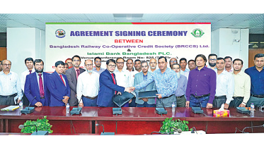 Islami_Bank-Agreement.jpg