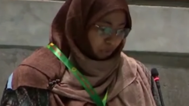Rokeya Begum Parliament Speech On July Uprising