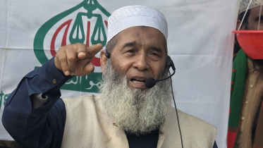 Jamaat-e-Islami lawmaker Mujibur Rahman. Photo: Collected from Facebook