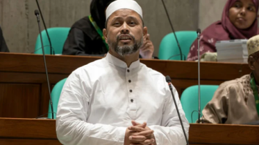 MP_Jamaat_Muntakim_.PNG