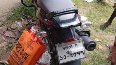 MotorCycle_Bogura.PNG