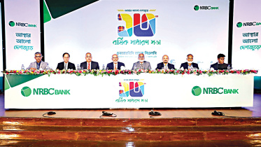 NRBC-Bank.jpg