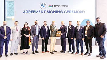 Prime-Bank.jpg