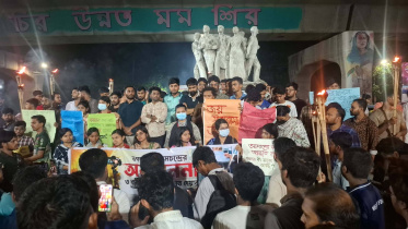 RAM_PROTEST.jpg