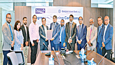 Shahjalal-Islami-Bank.jpg