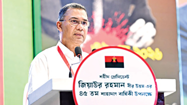 Tarique.jpg