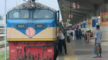Train.jpg