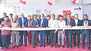 United-Commercial-Bank.jpg
