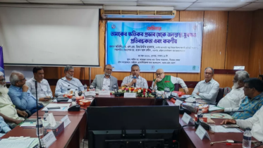 Ziauddin Hyder_24June2026.PNG