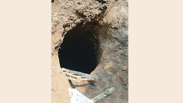 hole.jpg