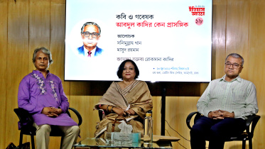 itihas-adda-abdul-qadir.jpg