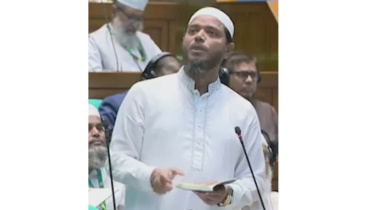 masud.jpg