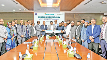 Al-Arafah-Islami-Bank.jpg