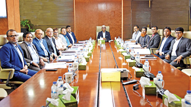 Al-Arafah-Islami-Bank.jpg