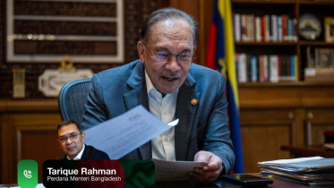 Anwar ibrahim.jpg