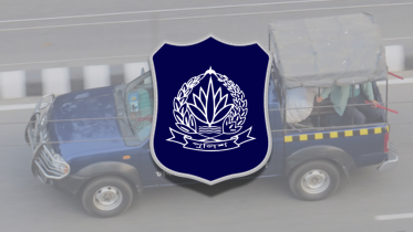 senior police officers forced retirement