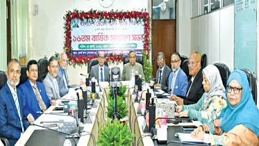 Bangladesh-Development-Bank.jpg