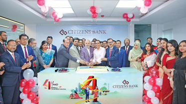 Citizens-Bank.jpg
