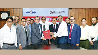 Citizens_Bank.jpg