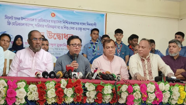 ComMin_Sylhet_24-7-2026.jpg