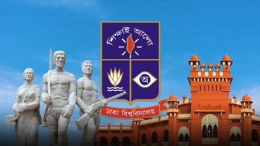 DU logo.jpg
