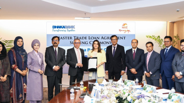 Dhaka Bank  .jpg