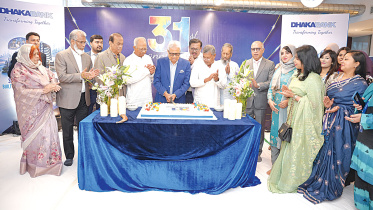 Dhaka-Bank.jpg