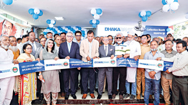 Dhaka-Bank.jpg