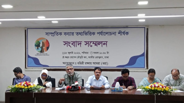 Dhora organised a press conference at the National Press Club today. Photo: Star