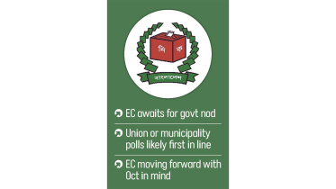 EC.jpg