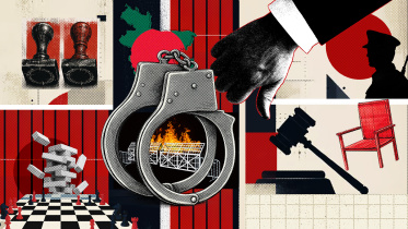 Bangladesh law and order situation 2026