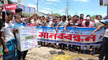 The protesters said they are suffering heavy losses as market prices have fallen below production costs. Photo: Star
