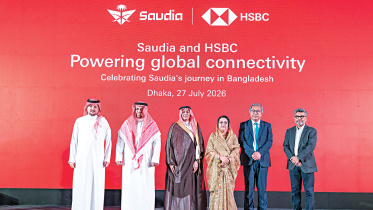 HSBC.jpg