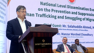 Home Minister.jpg