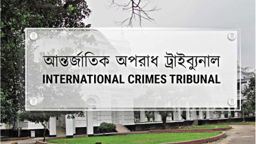 UN refuses to share witness identities with ICT