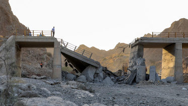 Irans-Hormozgan-us-strike.jpg