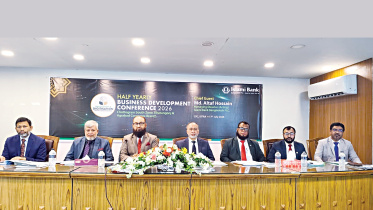 Islami_Bank.jpg