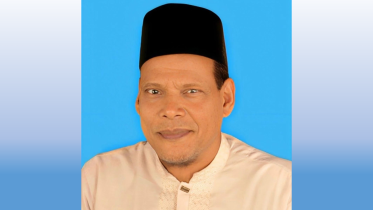 Jamaat upazila ameer.png