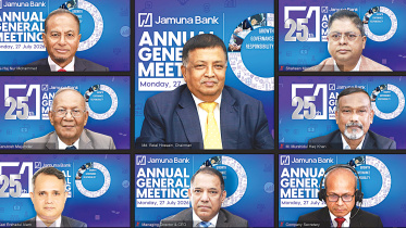 Jamuna-Bank.jpg