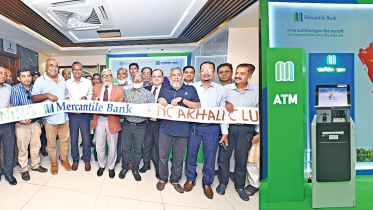 Mercantile-Bank.jpg