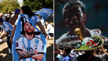 Argentina Vs Spain World Cup Final Latest Updates
