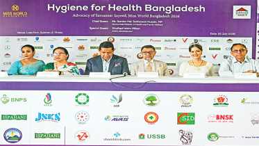 Miss-World-Bangladesh.jpg