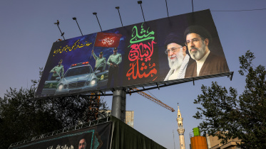 Mojtaba Khamenei.JPG