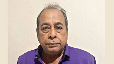 Ziaur Rahman assassination case