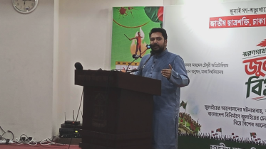 Nahid Islam on Sheikh Hasina appeal deadline